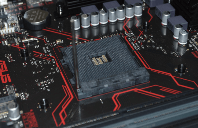 Motherboard with microchip